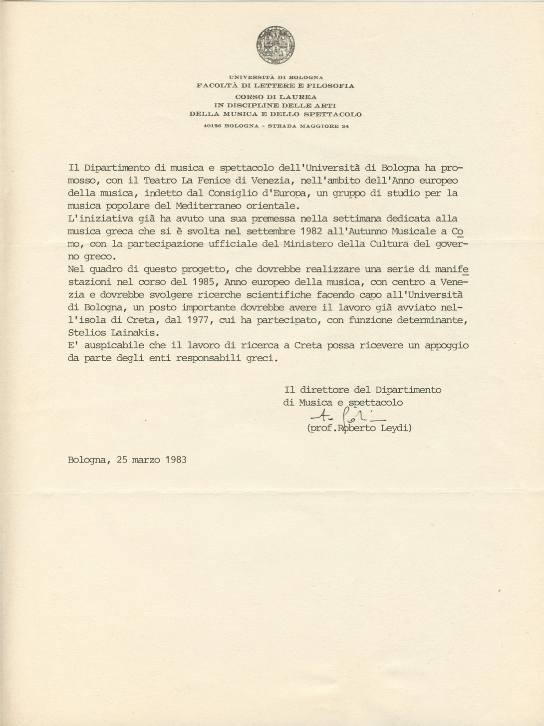 ΧΑΡΙΔΗΜΟΣ  ΚΟΥΡΚΟΥΜΕΛΑΚΗΣ 