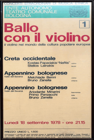 ΧΑΡΙΔΗΜΟΣ  ΚΟΥΡΚΟΥΜΕΛΑΚΗΣ 