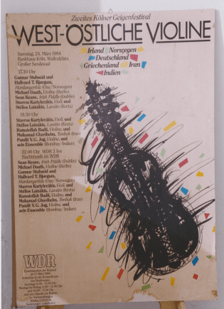 ΧΑΡΙΔΗΜΟΣ  ΚΟΥΡΚΟΥΜΕΛΑΚΗΣ 